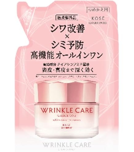 Amazon | KiraBika キラビカ きらびか リンクルケア&ホワイトニング